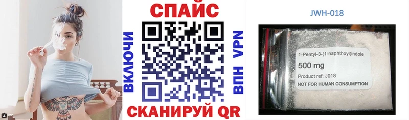 Бутират 99%  Приморско-Ахтарск 