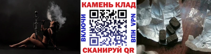 ГАШ 40% ТГК Приморско-Ахтарск