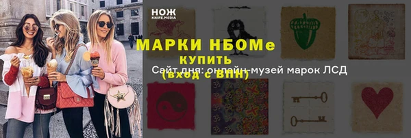 ешки Мегион