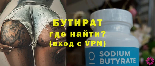 ешки Мегион