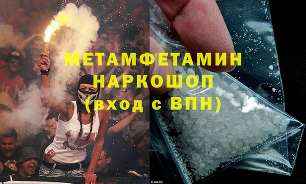 твердый Михайловск