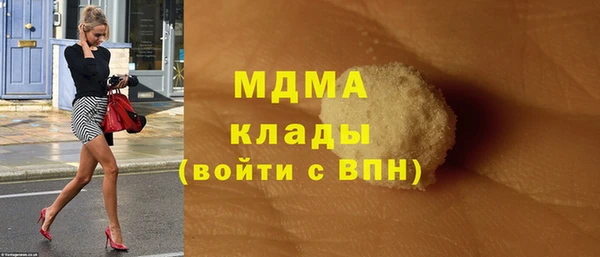 твердый Михайловск