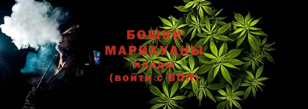 мефедрон VHQ Медвежьегорск