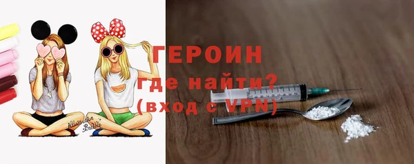 индика Михайловка