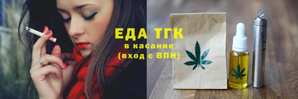 ешки Мегион