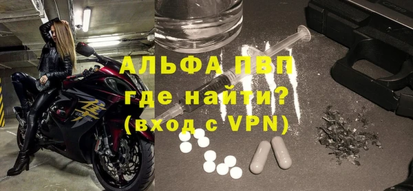 гашиш Михайлов