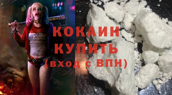 мдма Березники