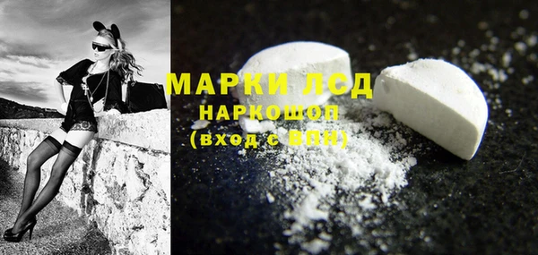 мефедрон VHQ Медвежьегорск