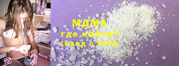 ешки Мегион