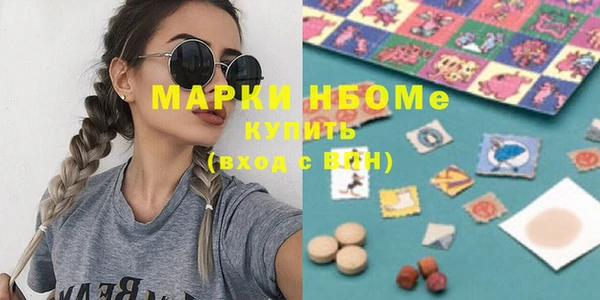 ешки Мегион