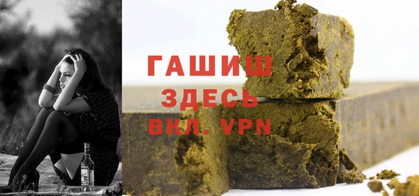 ешки Мегион