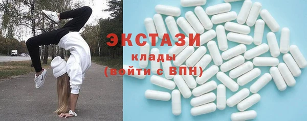 мефедрон VHQ Медвежьегорск
