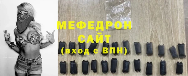 твердый Михайловск