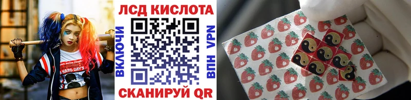 Марки NBOMe 1500мкг  купить наркоту  Приморско-Ахтарск 